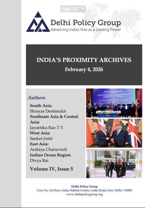 India’s Proximity Archives